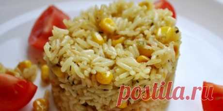 (+3) Рис с кукурузой : Овощные блюда : Кулинария : Subscribe.Ru