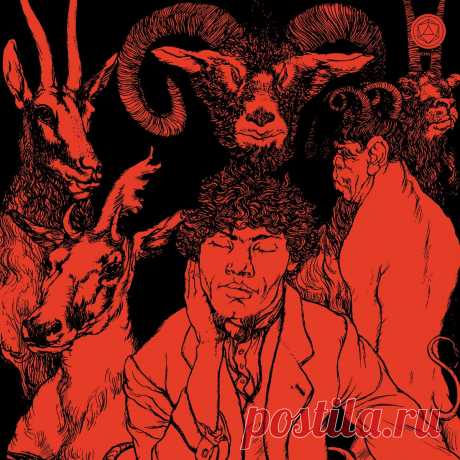 Ulver - Liminal Animals (2024) 320kbps / FLAC