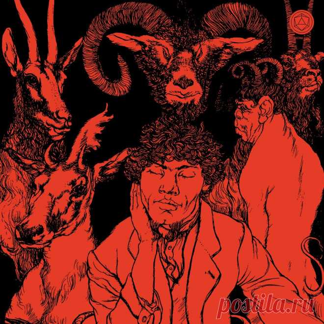 Ulver - Liminal Animals (2024) 320kbps / FLAC