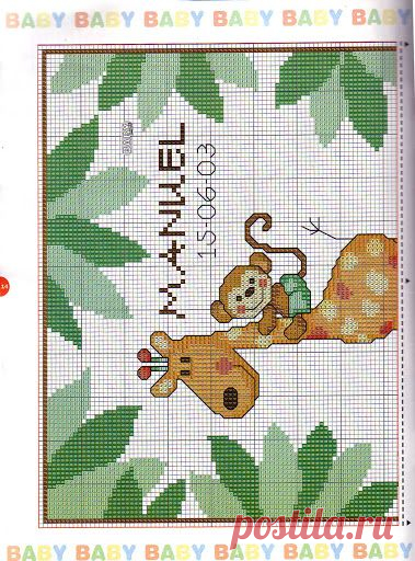 Labores de Ana Baby nº 19 - Revista - Веб-альбомы Picasa