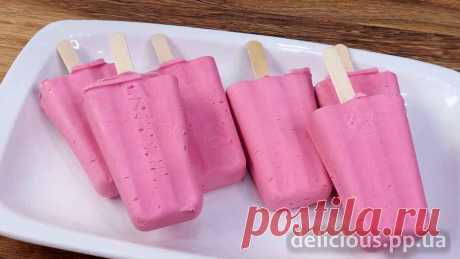 Мороженое дома ` Готовить Легко Когда летний зной стучится в каждый дом, нет ничего лучше, чем освежиться чем-то холодным и невероятно вкусным. Домашнее мороженое с малиновым вкусом – это