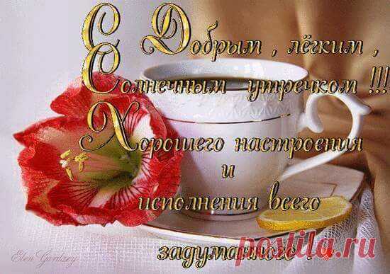 (2) Facebook