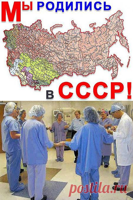 (4) Одноклассники