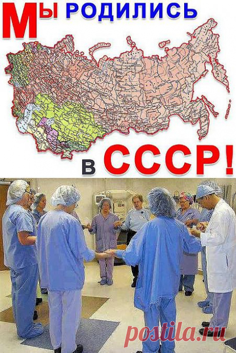 (4) Одноклассники