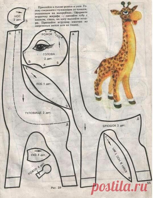 Игрушки из старых джинсов, идеи для вдохновения и пошива, несколько выкроек. | О рукоделии, и не только. 🧵✂️👜 | Дзен