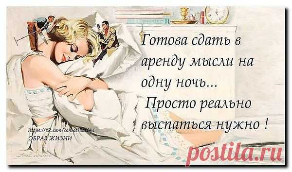 Интересные новости
