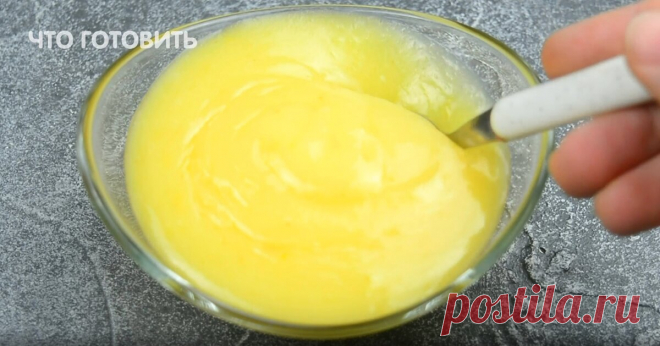 Варите лимон с яйцом и вы будете удивлены результатом. Получается вкуснее сгущенки и полезно | ЧТО ГОТОВИТЬ | Яндекс Дзен