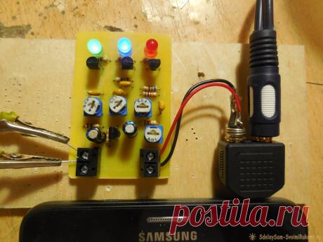 Светодиодная цветомузыка Порой так хочется создать у себя дома яркое световое шоу, позвать друзей, включить громче музыку и окунуться в атмосферу дискотеки. С музыкой и друзьями проблем обычно не возникает, а вот организовать цветомузыку бывает достаточно проблематично. Даже самые простые световые эффекты стоят, порой,