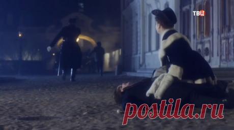 Агата и сыск. Рулетка судьбы