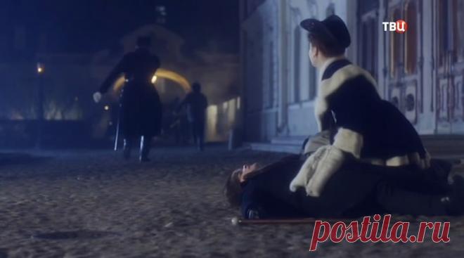 Агата и сыск. Рулетка судьбы