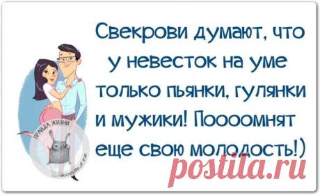 ХА-ХАтунчики))