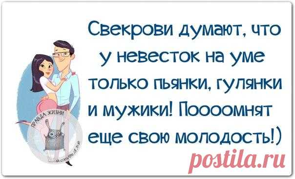 ХА-ХАтунчики))
