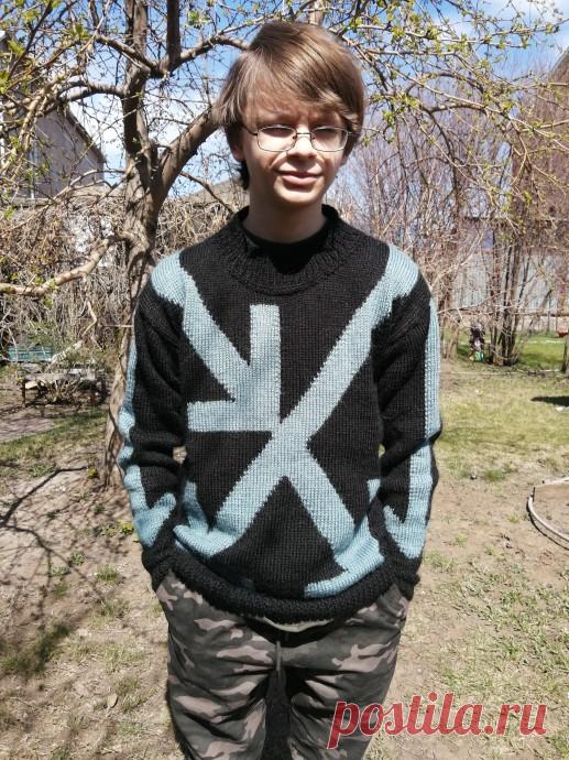 Джемпер для стильного подростка