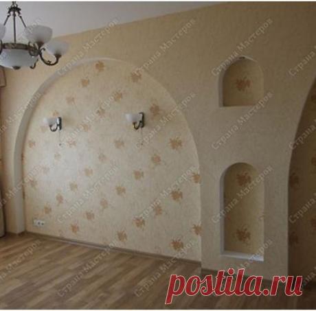 Арка из гипсокартона своими руками