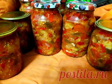 Всё по 10. Самый вкусный салат на зиму. Рецепт от мамы | Кулинарные размышления | Яндекс Дзен