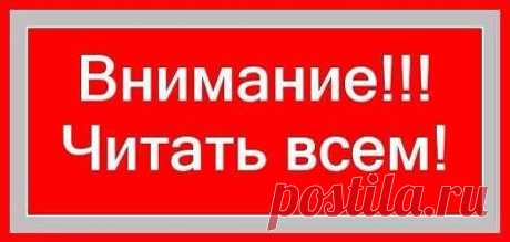 АРЕНДА,СНЯТЬ,СДАТЬ---БЕЗ РИЭЛТОРА,ПОСРЕДНИКА УФА