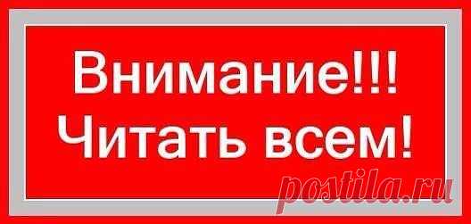АРЕНДА,СНЯТЬ,СДАТЬ---БЕЗ РИЭЛТОРА,ПОСРЕДНИКА УФА