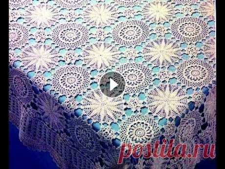 Вяжем СКАТЕРТЬ крючком. Заключительная часть (часть 15) В этом видео показано как вязать скатерть крючком, используя метод безотрывного вязания. Вы также узнаете о нитках для вязания, как вязать мотивы, сое...