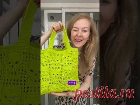 Куда я деваю столько сумок, если я их не продаю? Ответ в ролике #knitting #вяжем #вязание #букле