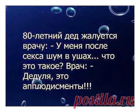 Фото – Google+И еще какие!