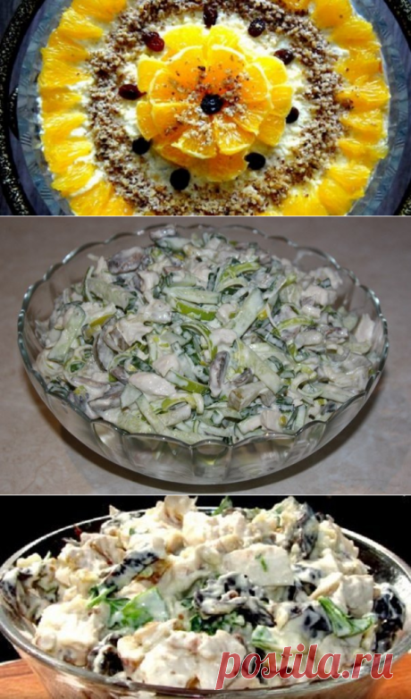 Топ-6 вкуснейших салатов с курицей к Новому Году!