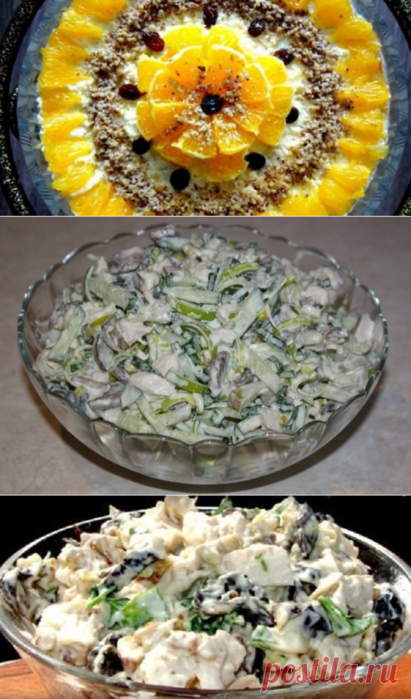 Топ-6 вкуснейших салатов с курицей к Новому Году!