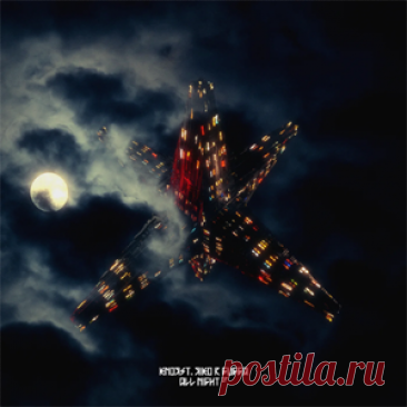 Knorst, RIKO & GUGGA - ALL NIGHT EP | 4DJsonline.com