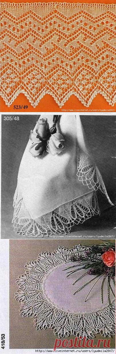 Кайма спицами (много фото)