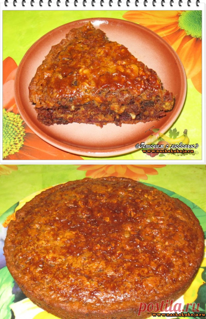 Сметанный пирог с финиками и орехами