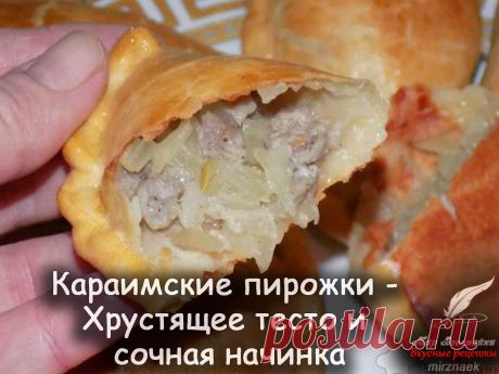 Вкусные рецепты от Мир Всезнайки