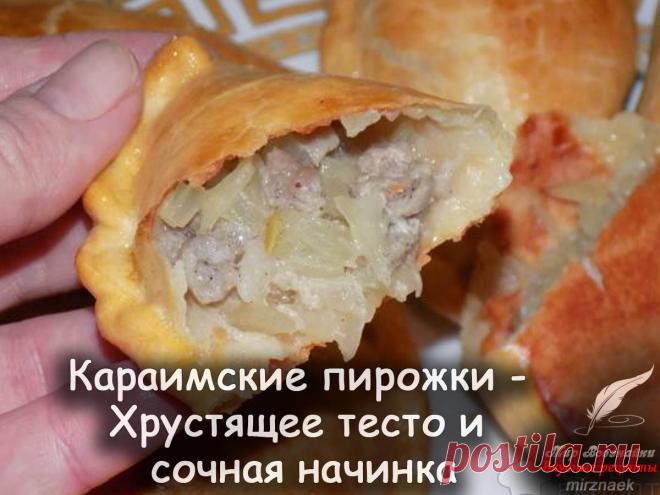 Вкусные рецепты от Мир Всезнайки