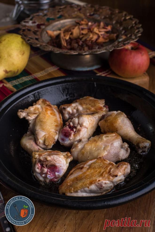 Тажин на Новый Год. Адаптированная версия — Бабушкины секреты