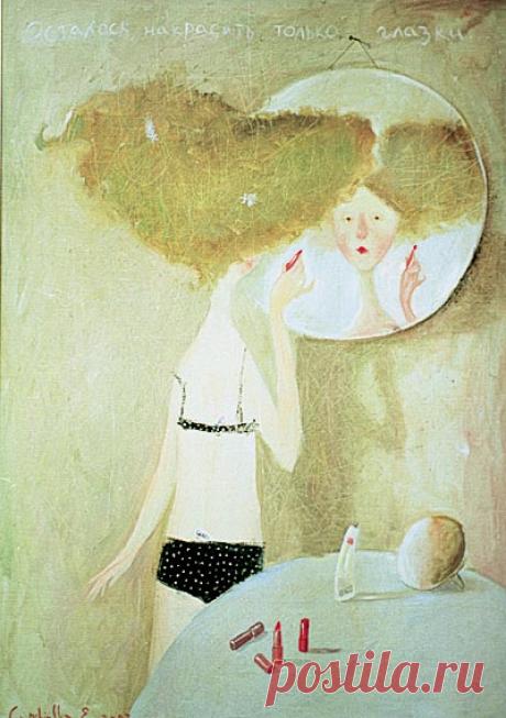 "Я – поставщик счастья" Евгения Гапчинская | Белорусский женский портал VELVET.by