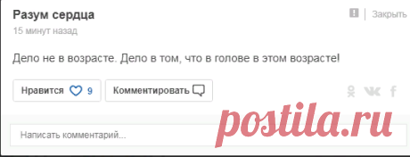 (3) Мой Мир@Mail.Ru