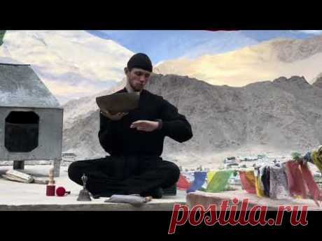 Тибетская дыхательная практика «ТУММО»