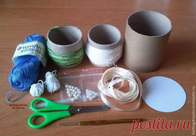 Вяжем чехол для стакана