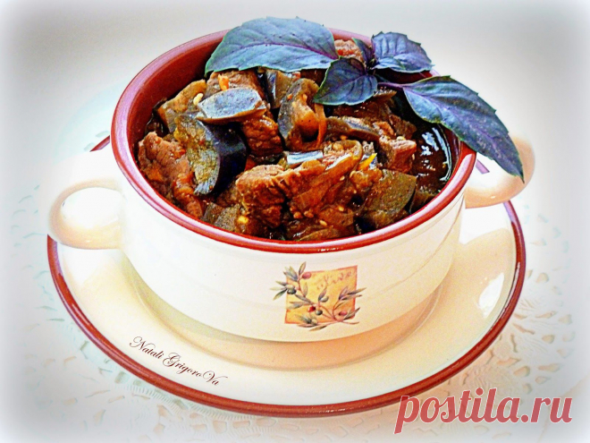 Дамлама по - худжандски (Овощное рагу с говядиной и баклажанами)