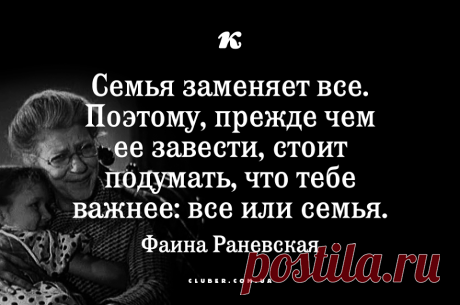 (1) Журнал Клубер