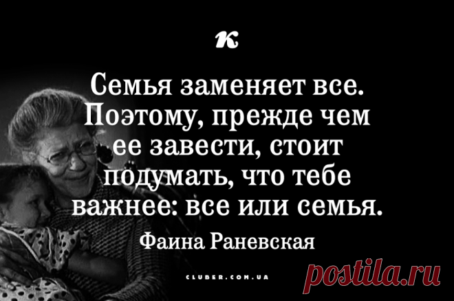 (1) Журнал Клубер