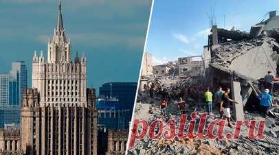 «Уравновесить стороны конфликта»: эксперты — об инициативе Москвы по урегулированию палестинского кризиса. Москва настаивает на немедленном возобновлении переговоров по урегулированию палестино-израильского конфликта. Об этом заявил министр иностранных дел России Сергей Лавров. Как считает глава МИД РФ, квартет международных посредников по палестинской проблематике утратил работоспособность из-за провокаций США. С точки зрения Лаврова, для возобновления переговоров необходимо сформировать…