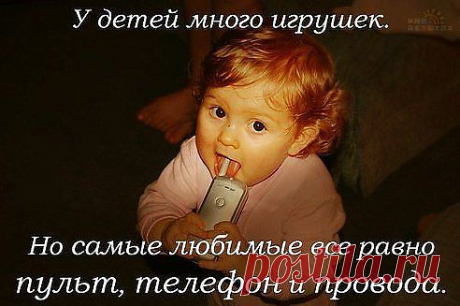 Одноклассники