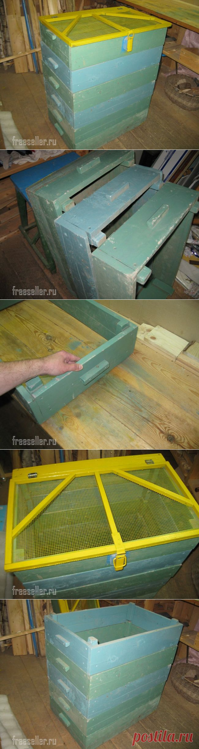 Наборный ящик для хранения овощей и фруктов