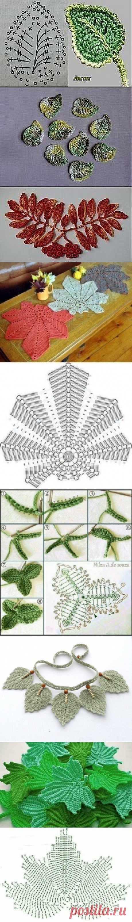 Вяжем крючком цветочки и листочки — Сделай сам, идеи для творчества - DIY Ideas