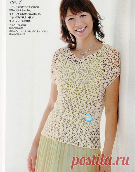 Японские ажуры-8 - Страна Мам