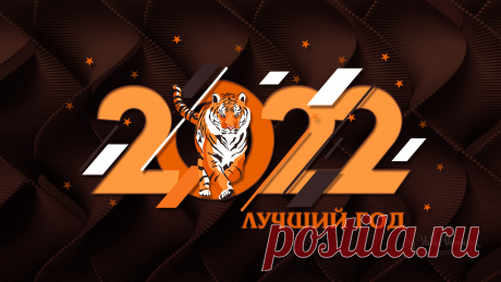 wp_ny202201.jpg (1920×1080)