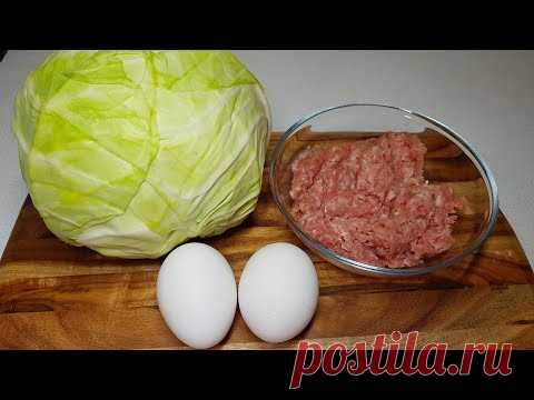 ВОТ это КАПУСТА!!! Оторваться НЕВОЗМОЖНО как ВКУСНО!!!