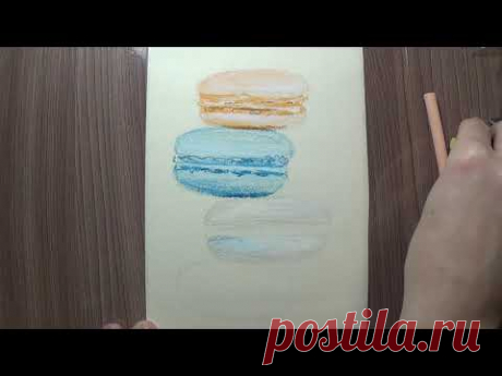Как нарисовать макаруны пастелью. How to draw macaroons with pastel