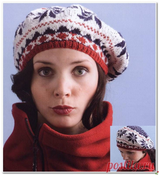 Берет с зимним узором.