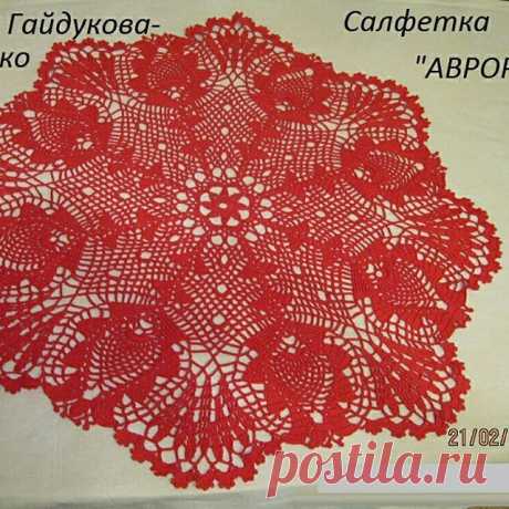 Нет описания фото.