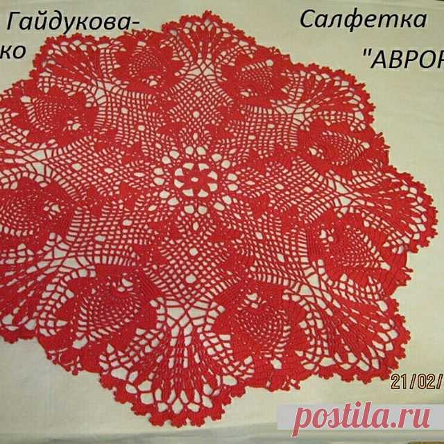 Нет описания фото.